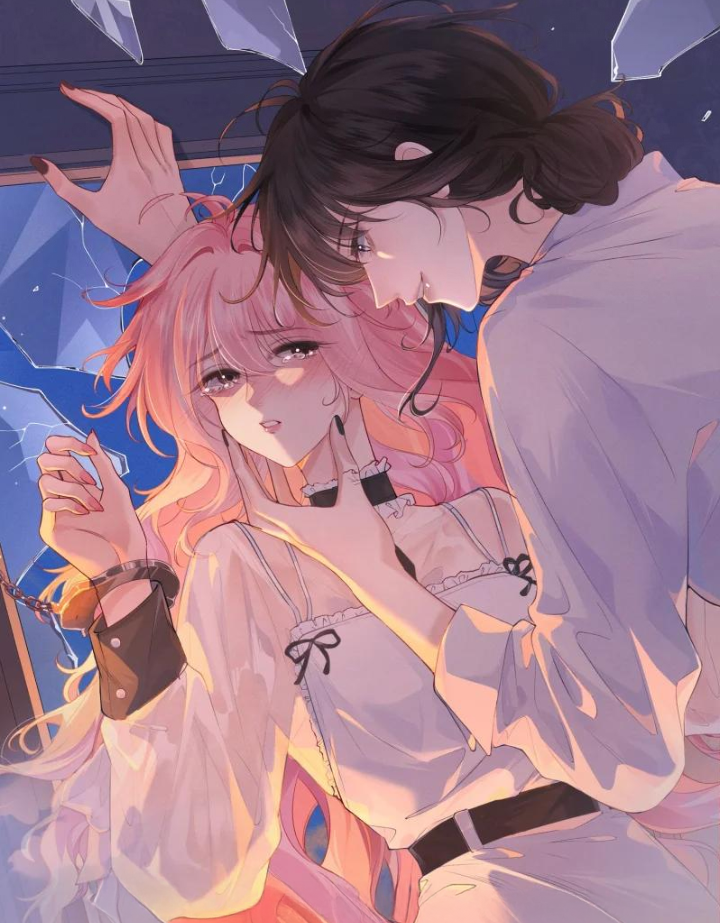 Nhịp Đập Nguy Hiểm