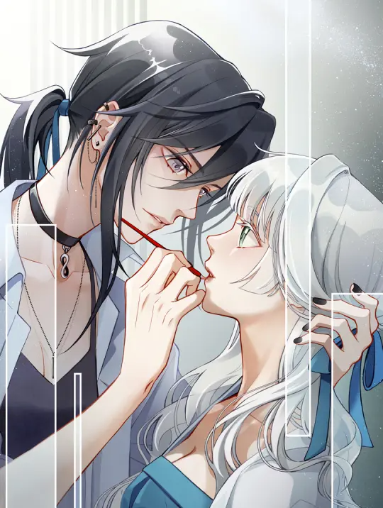 Bất Tiến Tắc Thoái