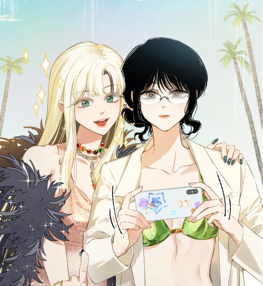 Dù Cho Tận Thế, Ta Cũng Không Thích Ngươi!