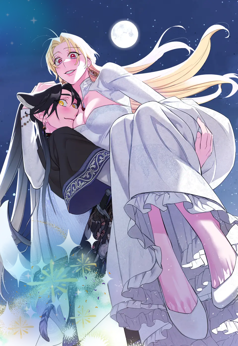 Sói Đánh Cắp Mặt Trời