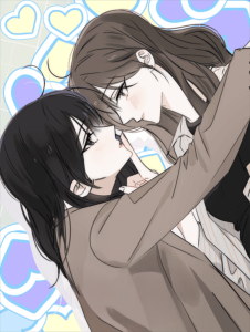 Hogugu…!