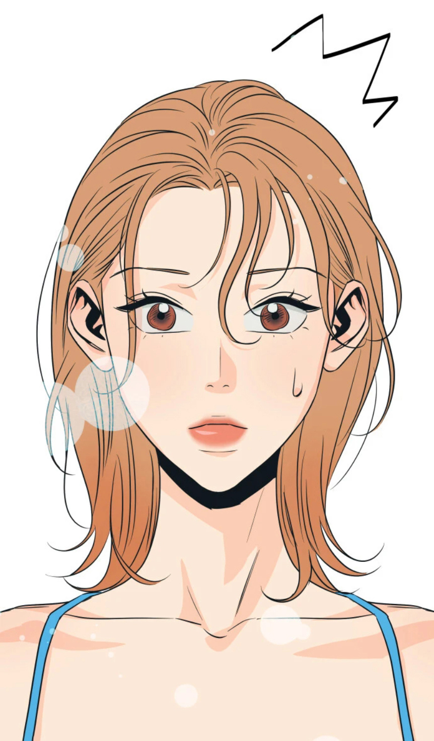 Biển Sâu Trong Mắt